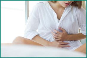 Péng wéinst der Postpartum Cystitis a Frae